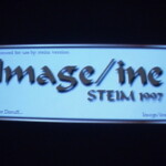 Image/ine About screen in 1997